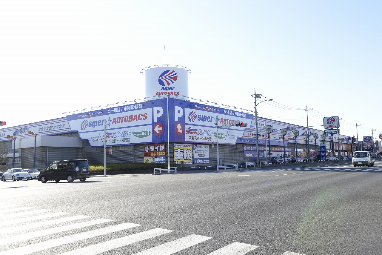 カーアンドレジャーニュース